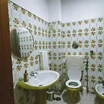 Appartamento Varanda Do Coura